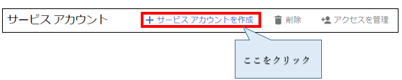 mceclip5.png