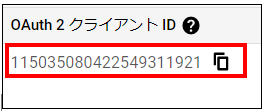 mceclip15.png