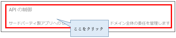 mceclip18.png