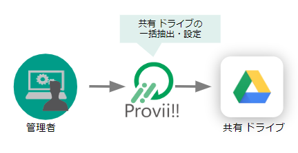 ____________.png