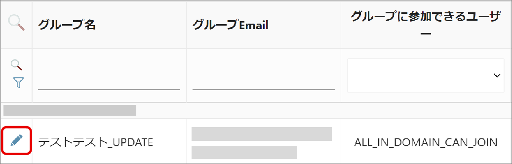Groups Settings02.png