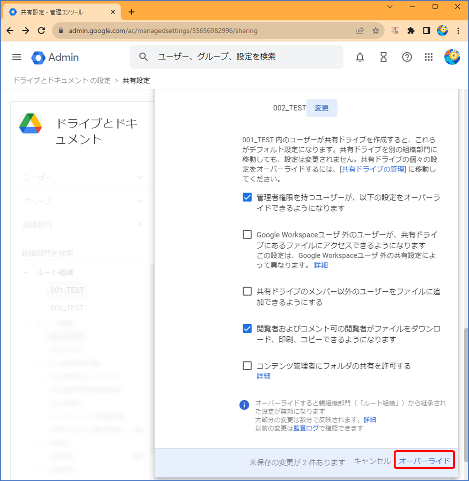 image7.png