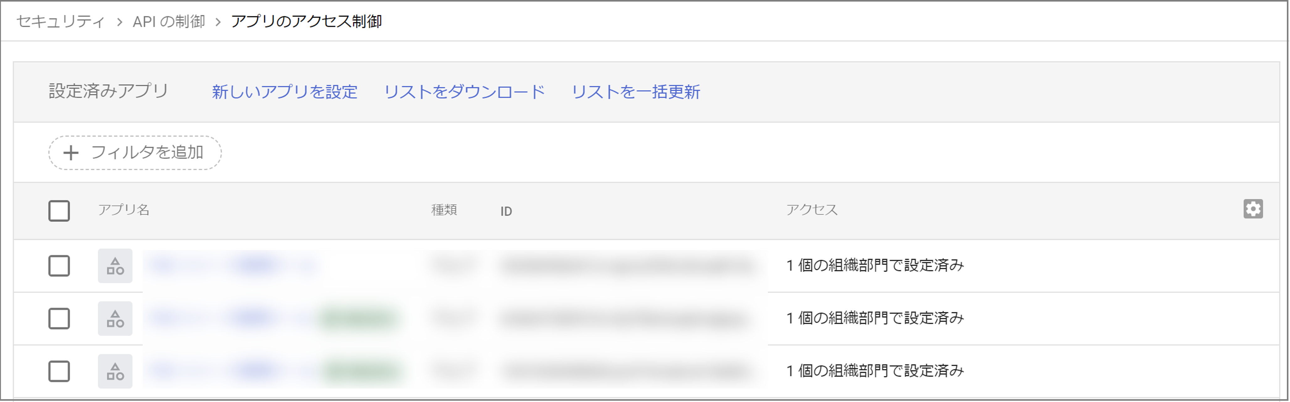 画像3-1.png
