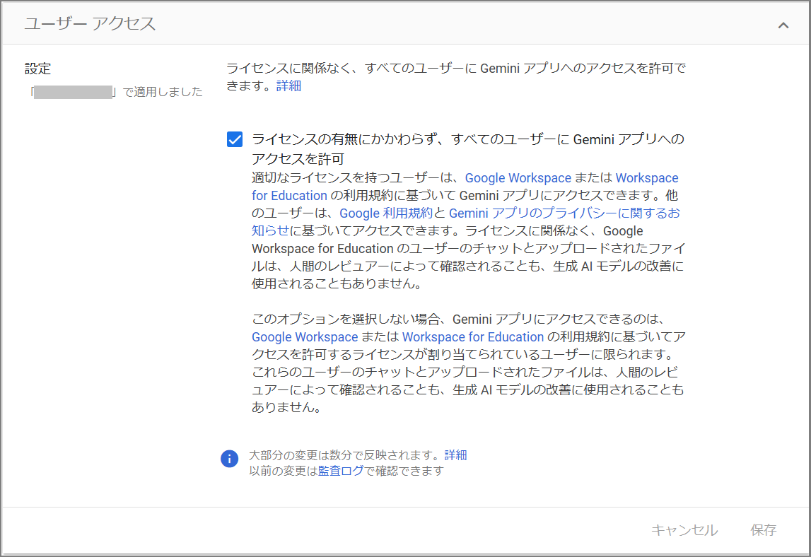 image8.png
