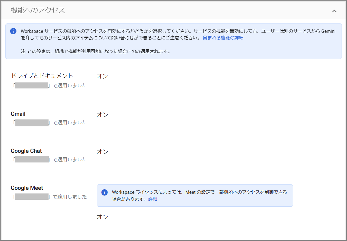 image2.png
