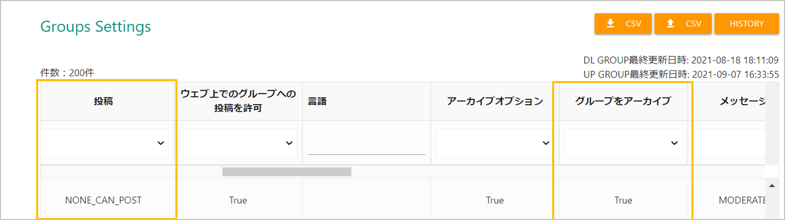 ______202109101541.PNG