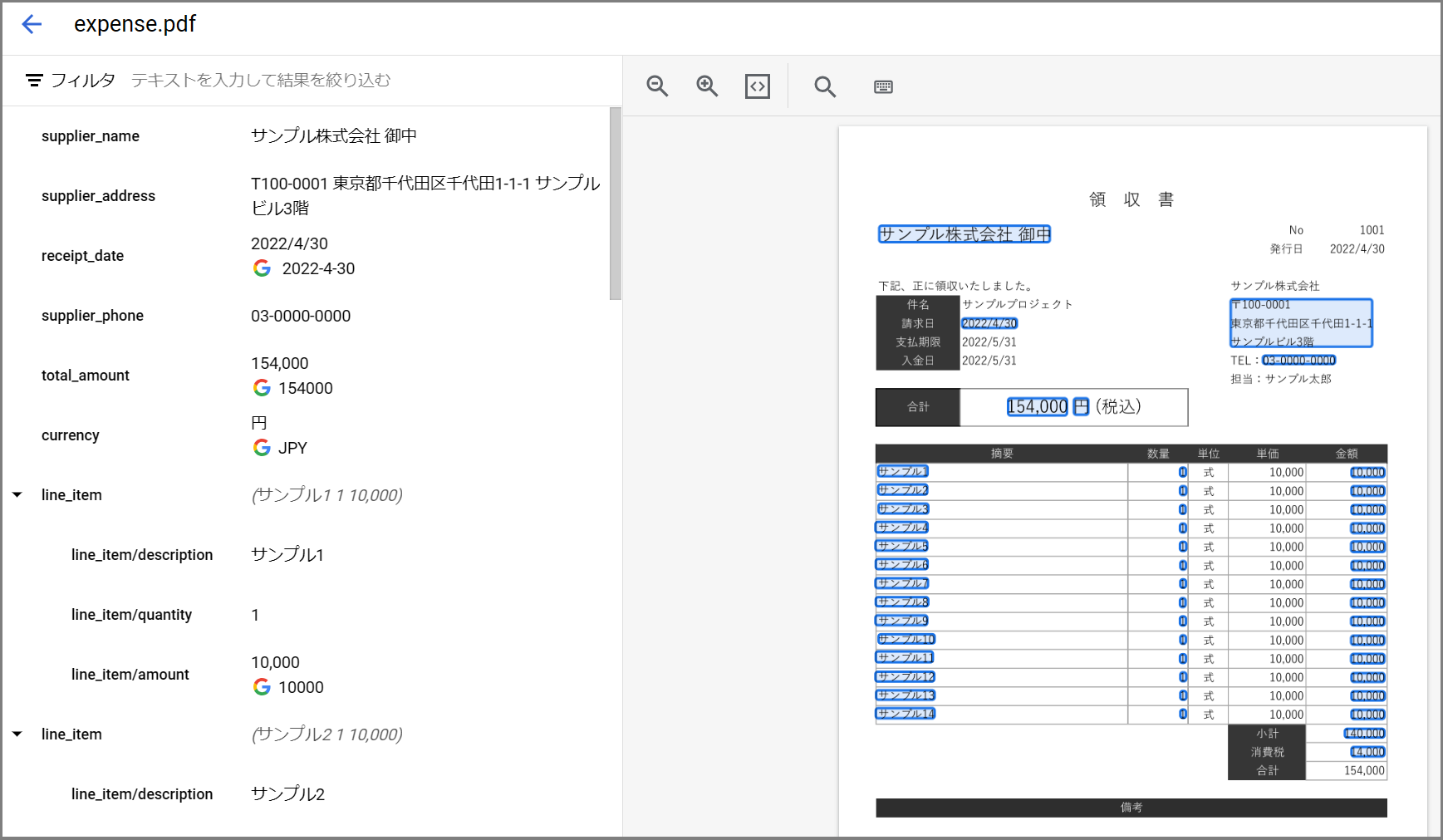image3.png