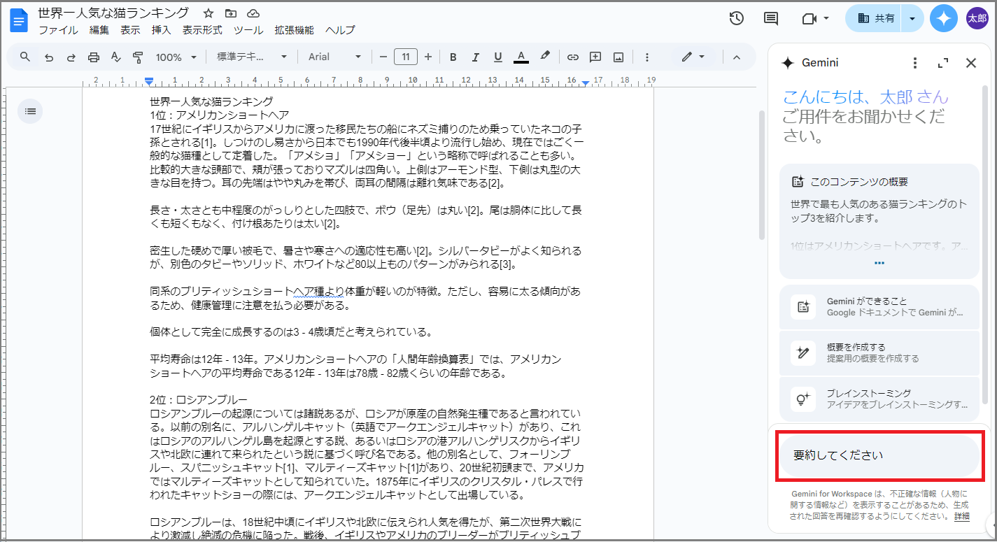 image12.png