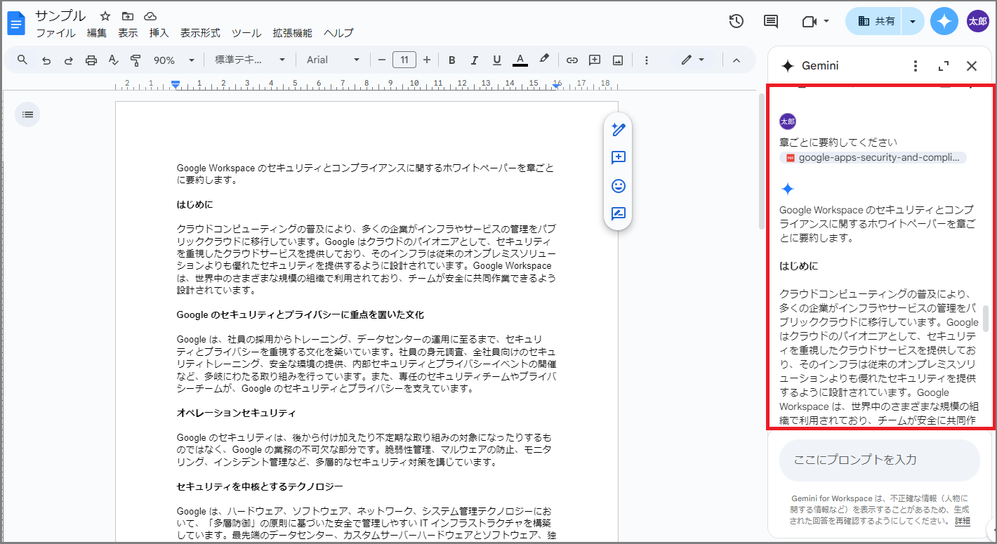 image3.png