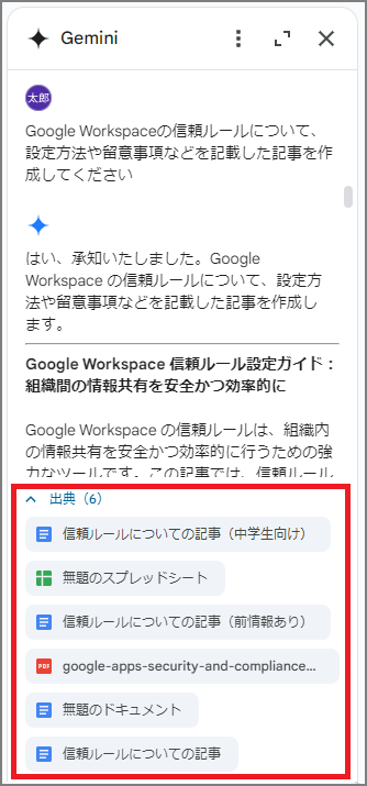 image11.png