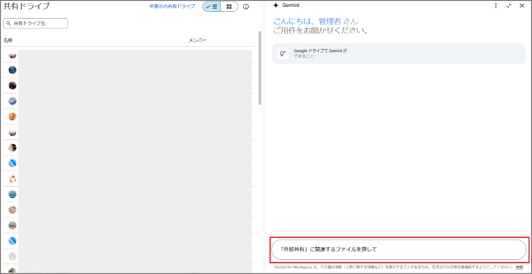 image18.png