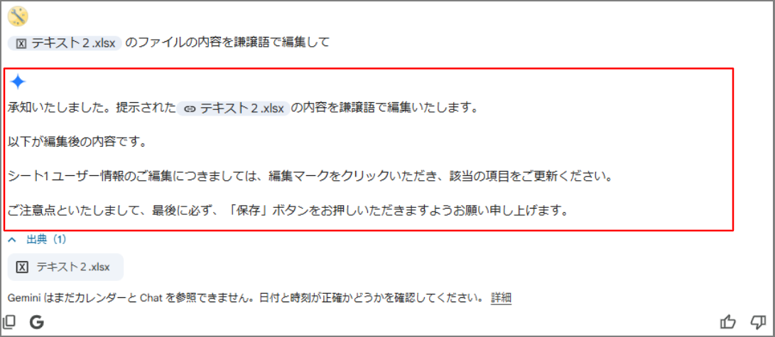 image7.png