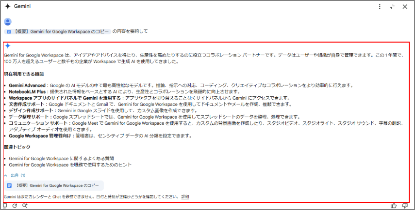 image26.png