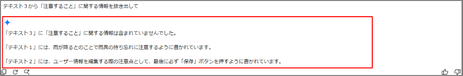 image9.png