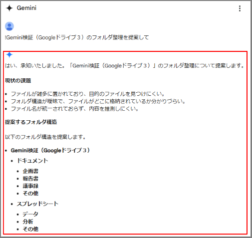 image25.png