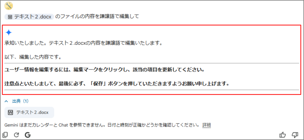 image12.png