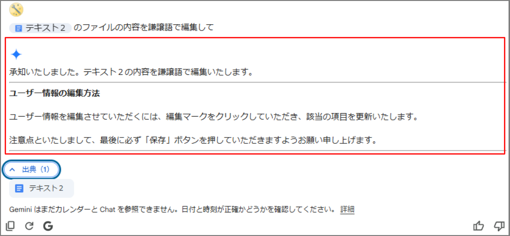 image22.png