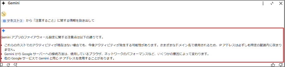 image10.png
