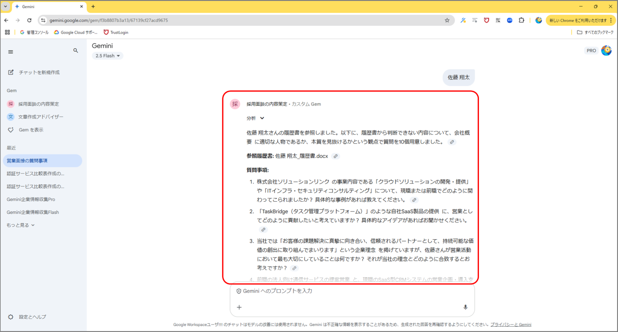 image8.png