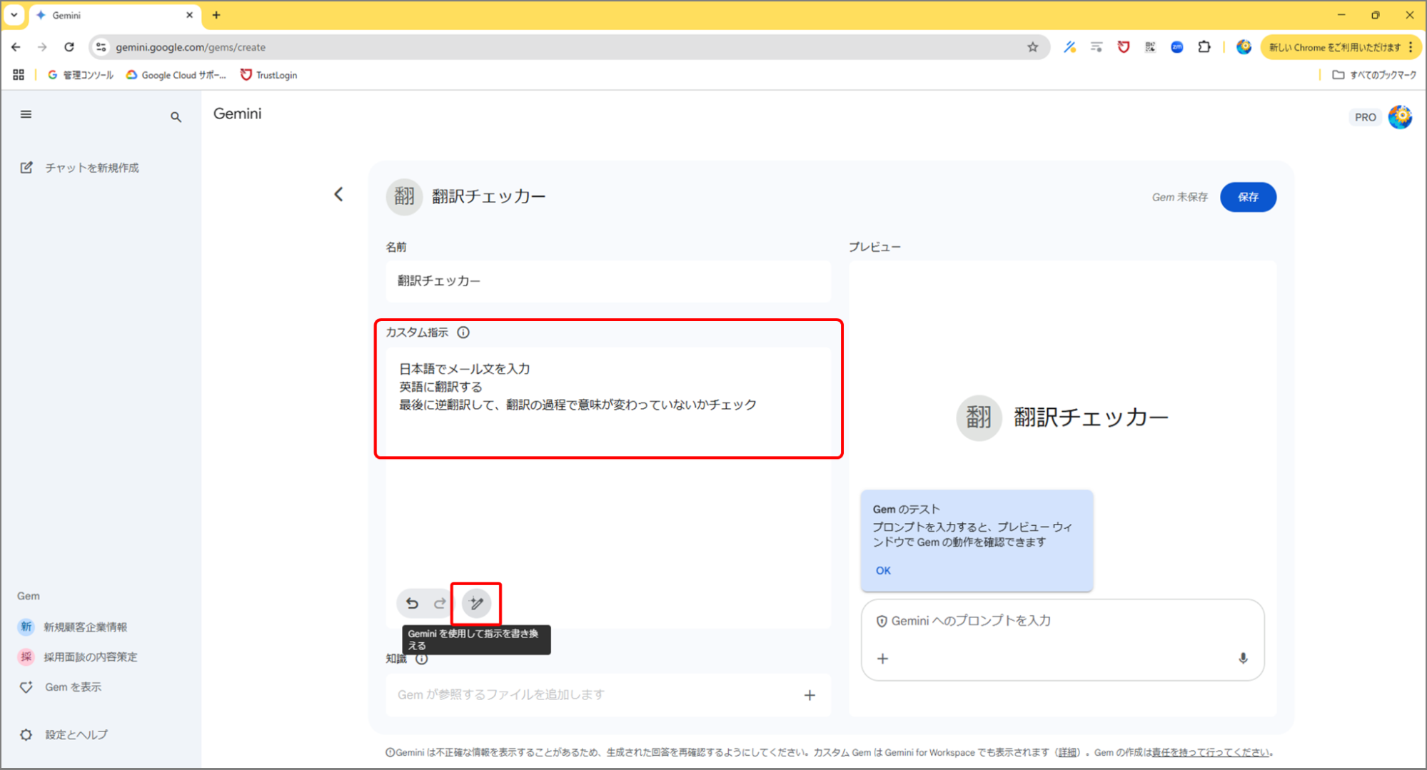 image9.png