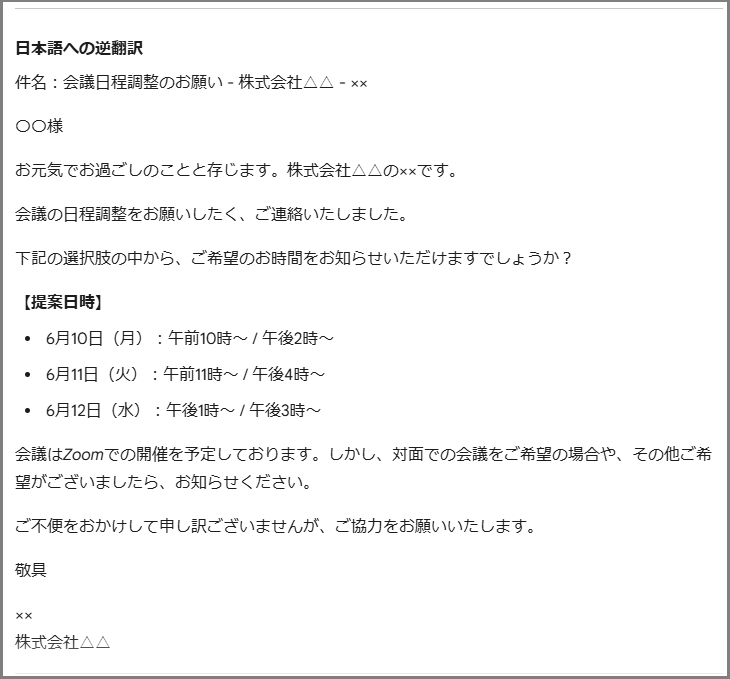 image3.png