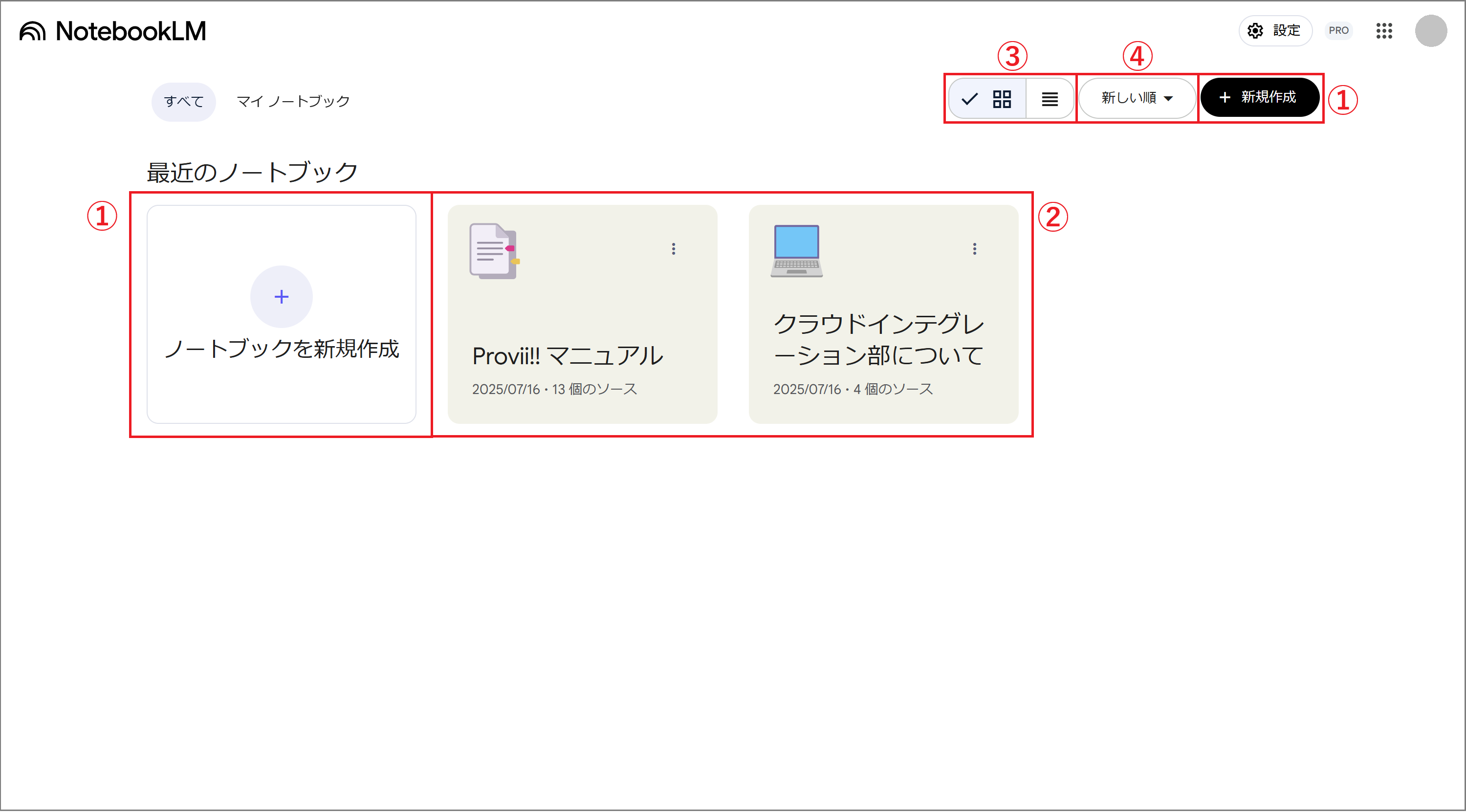 20250716-2.png