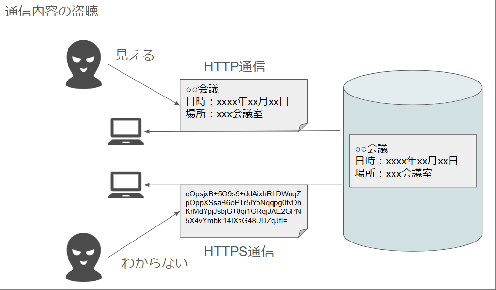 image7.png