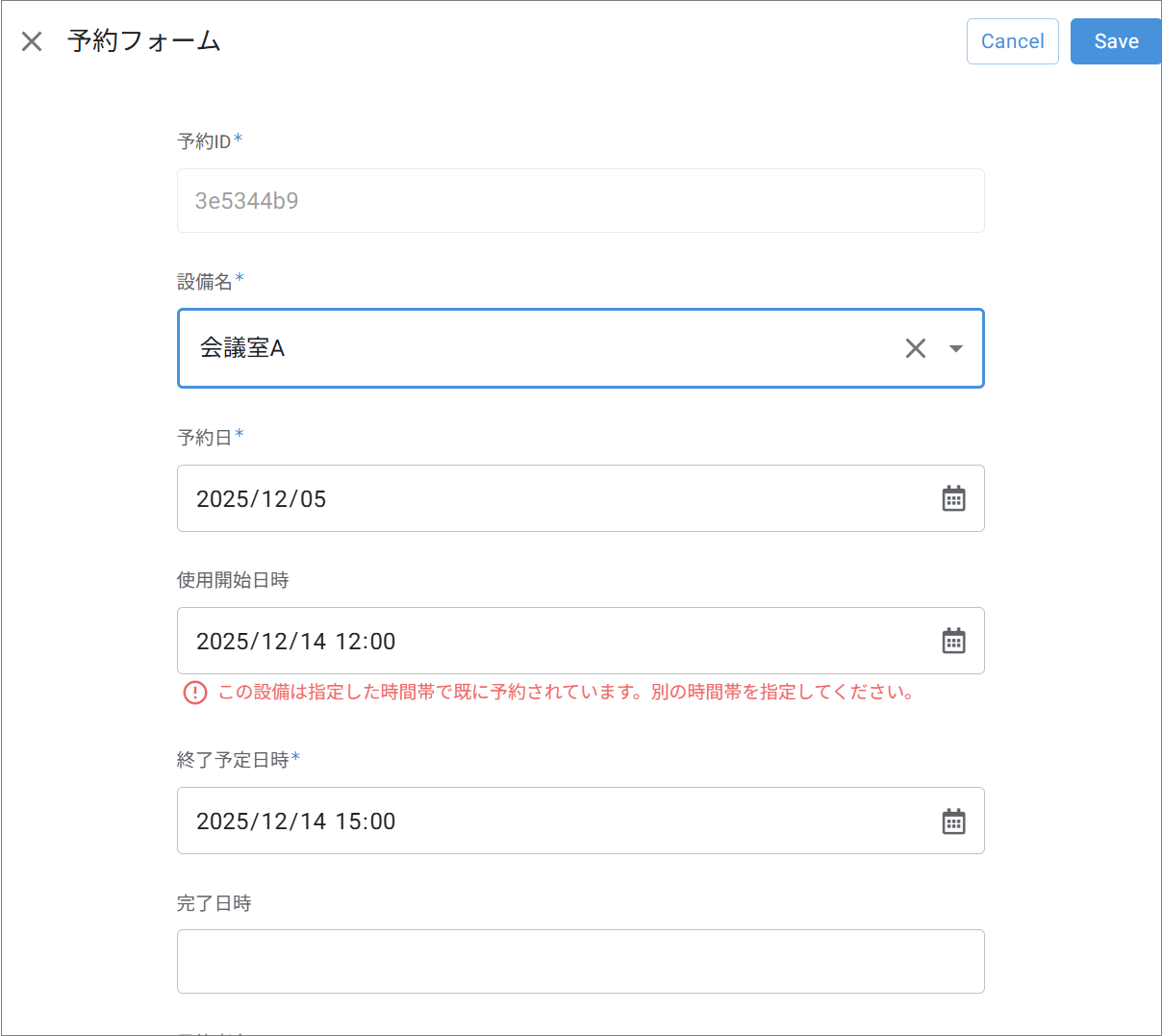image5.png
